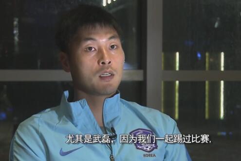 到了二月份我们就会知道要面对谁，到时再看我们的状态如何。